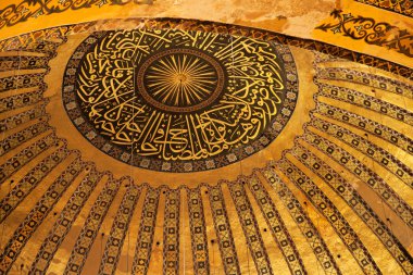 Ayasofya kubbe
