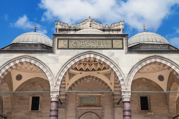 Peristyle der suleymaniye-Moschee — Stockfoto