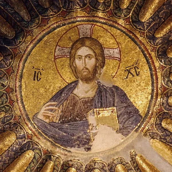 Christ mosaic in the dome of Chora church — Stock Photo, Image