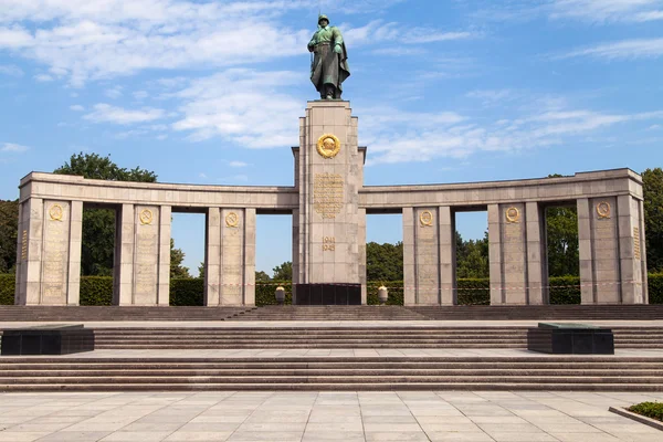 Sovjetiskt krigsmonument — Stockfoto