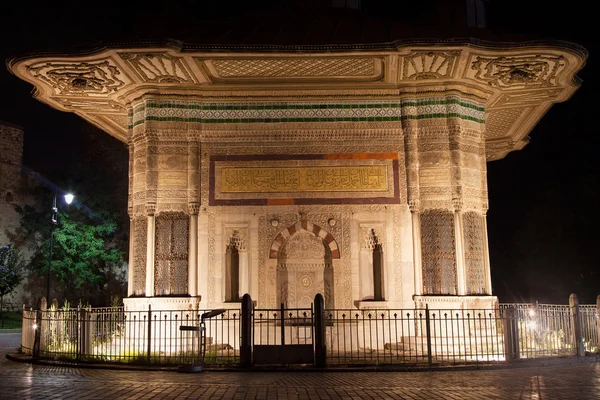 Fontaine d'Ahmed III — Photo