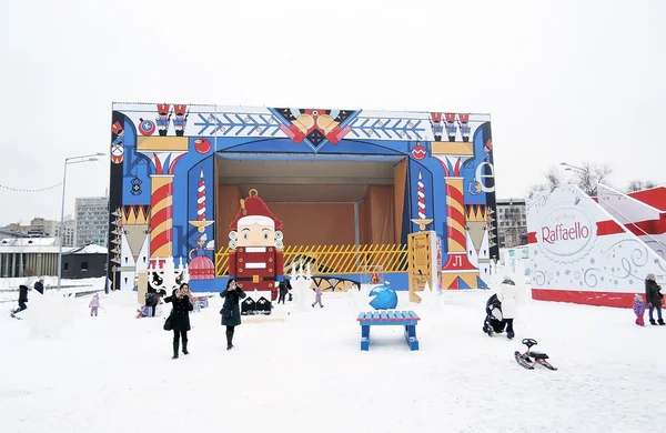 New Year decoration in the Gorky park in Moscow.