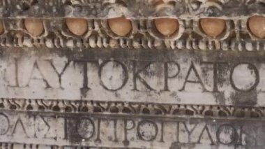Efes 'teki Celsus Kütüphanesi (Efes), antik kent kalıntıları, Türkiye