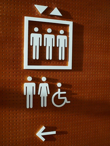 Lift Symbol Auf Einer Holztafel Einem Modernen Design Gebäude — Stockfoto