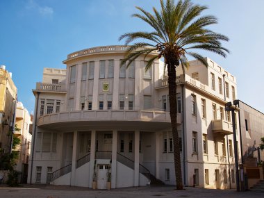 Bialik Meydanı Belediye Binası Tel Aviv İsrail ilk