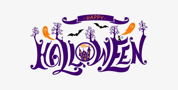 Boldog Halloween Vektor Feliratot Ünnepi Kalligráfia Egy Bannerhez Poszterhez Üdvözlőlaphoz — Stock Vector