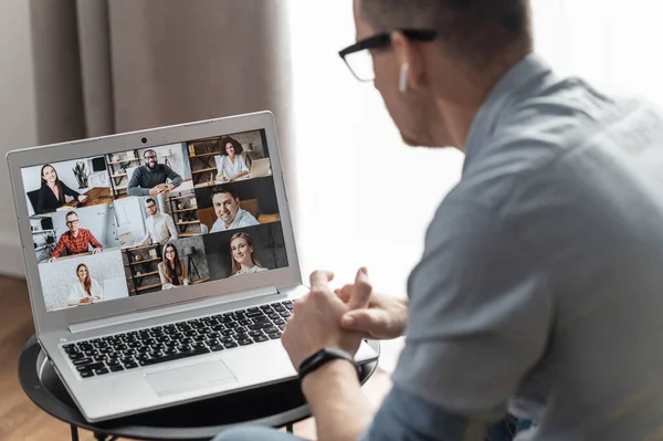 Online video conference στην οθόνη — Φωτογραφία Αρχείου