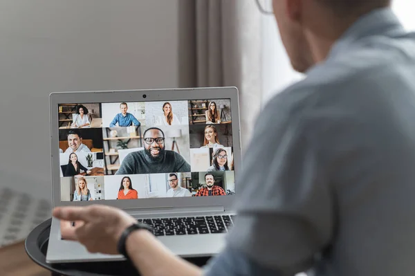 Videoconferencia en línea en la pantalla — Foto de Stock