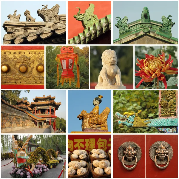 Beijing bilder — Stockfoto