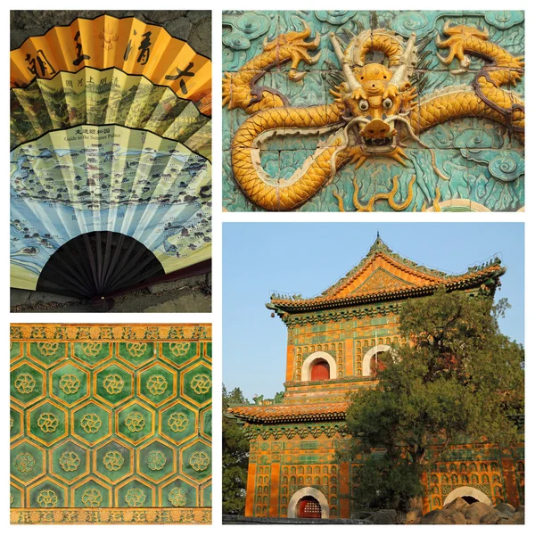 Chinesische Kultur Kunst Collage — Stockfoto