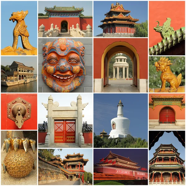 Pekingees collage, China — Stockfoto