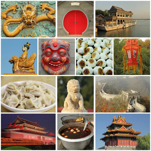 Beijing culture collage — Stock Photo, Image