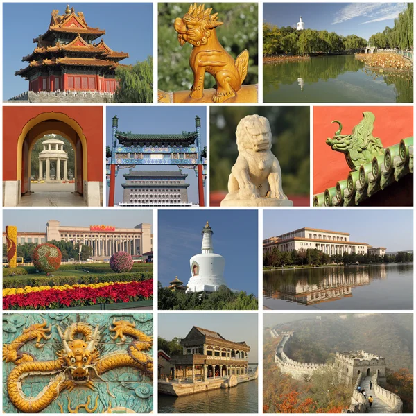 Spectaculaire beelden van Beijing — Stockfoto