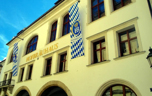 Münih 'te bilinen bina