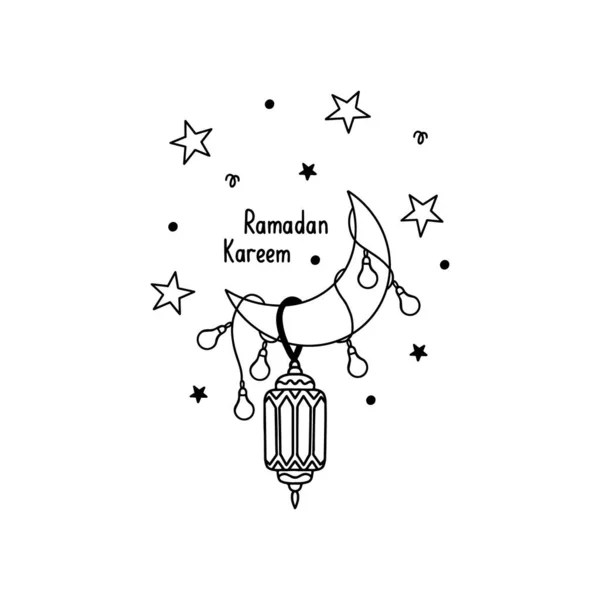 Vektorový obrázek pozadí. Ramadan Kareem. Islámská dovolená. Muslimský svatý měsíc. Pozdrav. — Stockový vektor