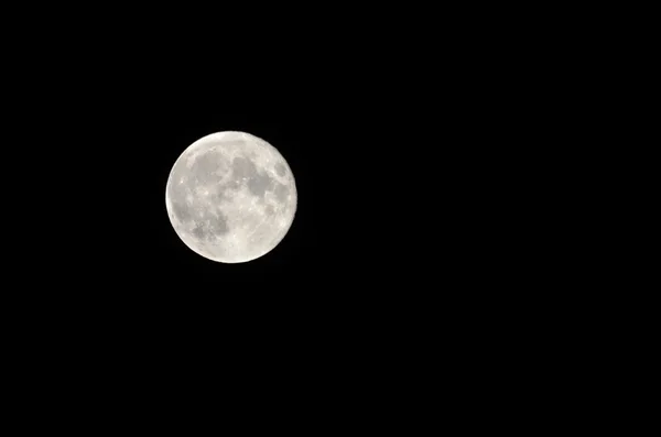 Mond in der Nacht Stockbild