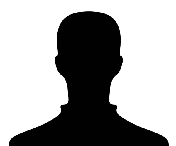 Man Silhouet Profiel Foto Wit — Stockfoto