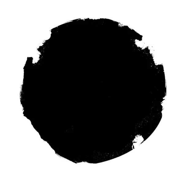 Akvarel Černý Kruh Bílém Pozadí — Stock fotografie