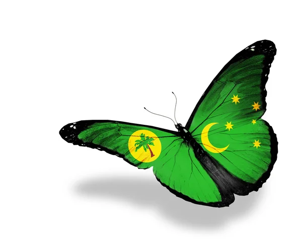 Cocos (Keeling) eilanden vlag vlinder — Stockfoto