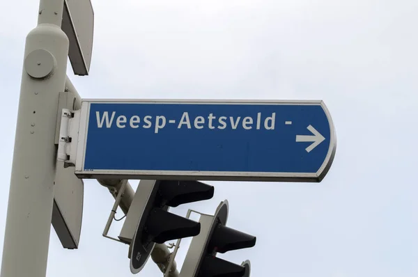 Señal Dirección Weesp Aetsveld Weesp Países Bajos 2021 —  Fotos de Stock