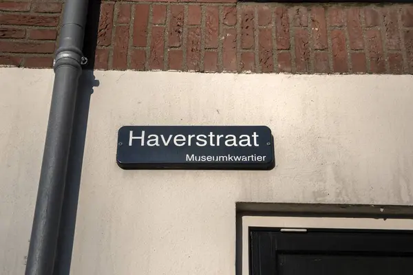 Straatnaambord Haverstraat Bij Utrecht 2019 — Stockfoto