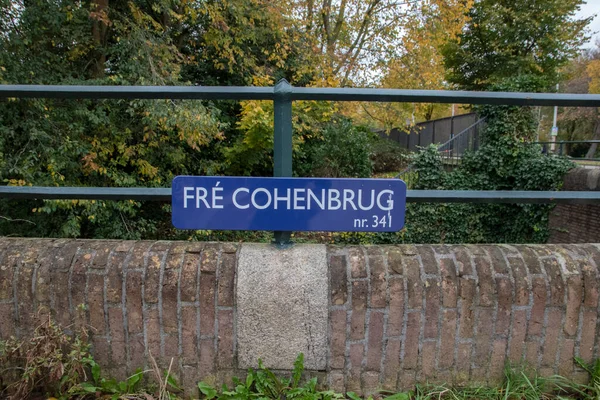 Street Sign Fre Cohenbrug Amsterdam Los Países Bajos 2019 —  Fotos de Stock