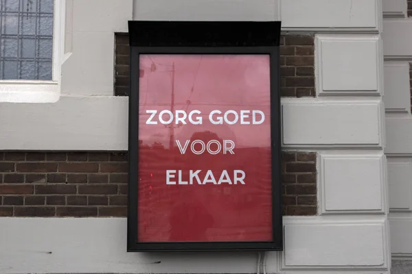Billboard Concertgebouw Thema Zorg Goed Voor Elkaar Amsterdam 2020 — Stockfoto