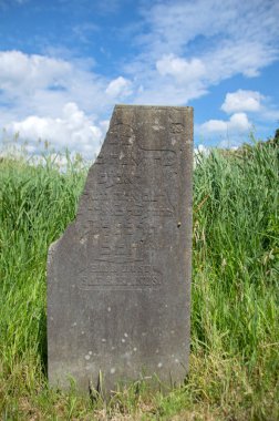 Mezarlar Yahudi Mezarlığında Zeeburg Amsterdam 'da Hollanda 22-6-2020