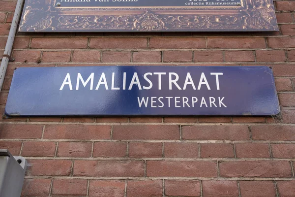 Street Sign Amaliastraat Amsterdam Netherlands 2020 — Stock fotografie