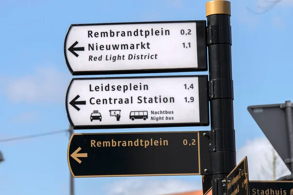 Directions Sign Amsterdam Нідерланди 2020 — стокове фото