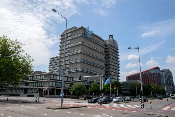 Amsterdam 'daki Özgür Üniversite 19-7-2020