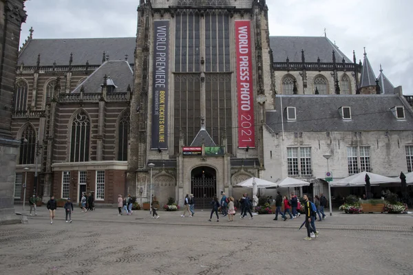 Billboard World Press Photo Het Nieuwe Kerkgebouw Amsterdam 2021 — Stockfoto