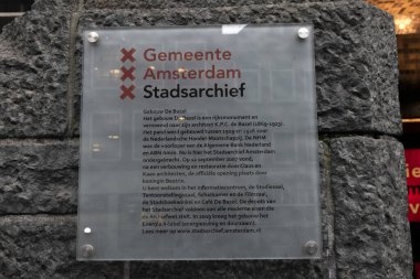 Billboard Gemeente Stadsarchief Amsterdam 'da Hollanda 20-2-2020