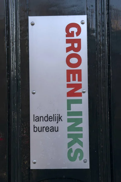 Billboard Groen Links Politische Partei Utrecht Niederlande 2019 — Stockfoto