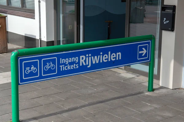 Billboard Entrance Bicycles Ferry Coperation Den Helder Ολλανδία 2019 — Φωτογραφία Αρχείου