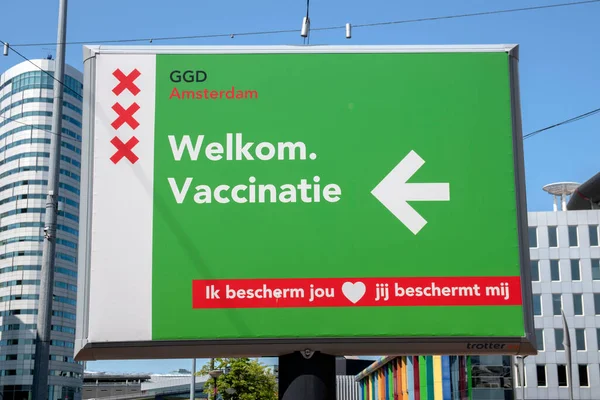 Amsterdam AFAS Salonunda Aşılama GGD Hollanda 18-7-2021