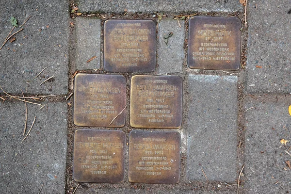 Close Stolperstein Memorial Stone Family Frank Στο Άμστερνταμ Της Ολλανδίας — Φωτογραφία Αρχείου
