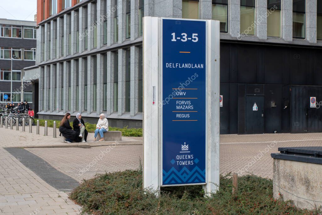 Billboard Queens Towers At Amsterdam The Netherlands 2-10-2025