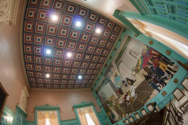 Caracas, Distrito Capital / Venezuela; 07 / 24 / 2012: Hall of the Shields Ulusal Meclisi veya Kongre.