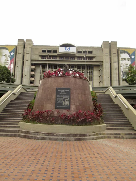 Imponente Vista Del Monumento Simn Bolvar Abiti Civili Avenida Bolvar — Foto Stock