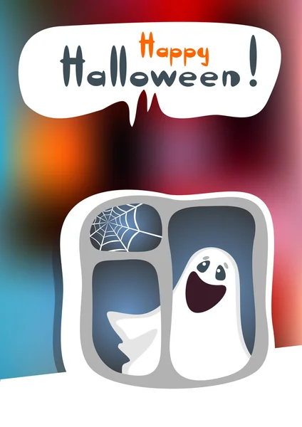 Halloween dibujos animados fantasma — Archivo Imágenes Vectoriales