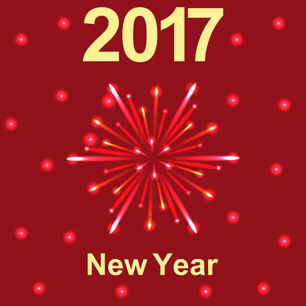 Happy New Year 2017 text and fireworks — Stock Vector