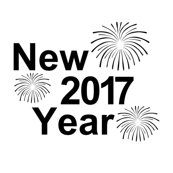 Happy New Year 2017 text and fireworks silhouette on a white — Stock Vector