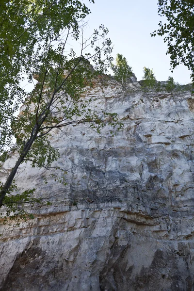 Kilátás nyílik a Mount teve mészkő betétek — Stock Fotó