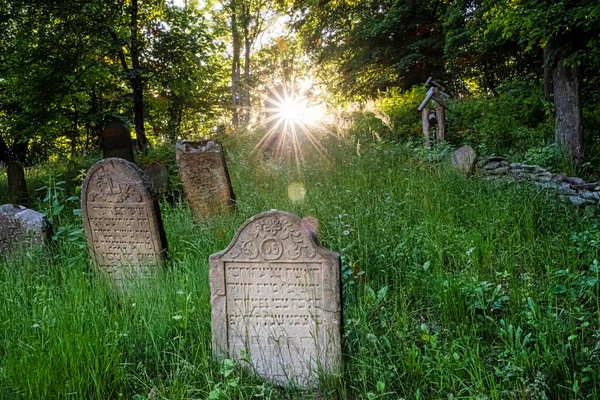 Joodse Begraafplaats Met Zonnestralen Topola Dorp Slowaakse Republiek Europa Reisbestemming — Stockfoto