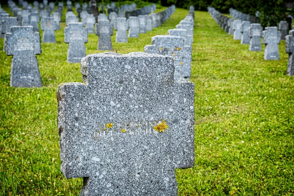 Cimetière Guerre Village Huncovce République Slovaque Europe Destination Voyage — Photo