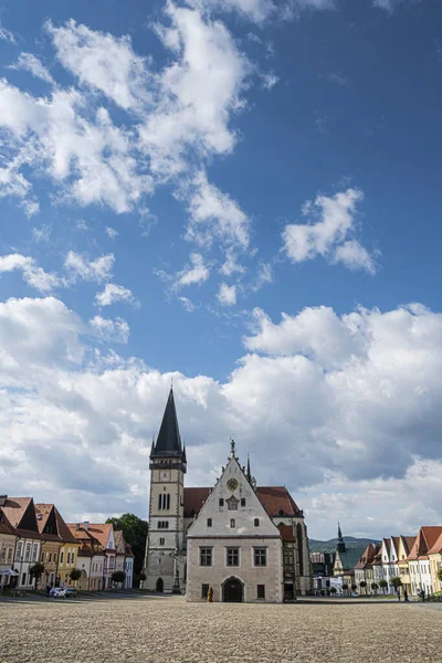 Basiliek Van Sint Giles Het Oude Stadhuis Bardejov Slowakije Religieuze — Stockfoto