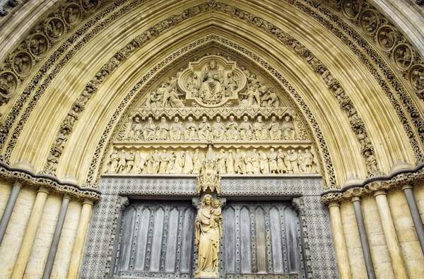 Westminster Abbey door — Stock Photo, Image