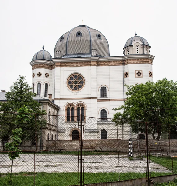 Sinagogă, Gyor, Ungaria — Fotografie, imagine de stoc