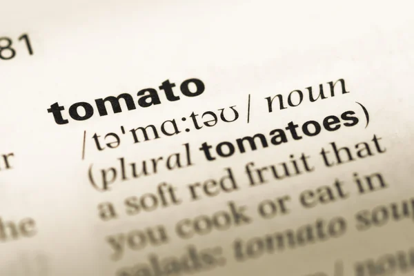 단어 토마토와 오래 된 영어 사전 페이지 닫습니다 — 스톡 사진